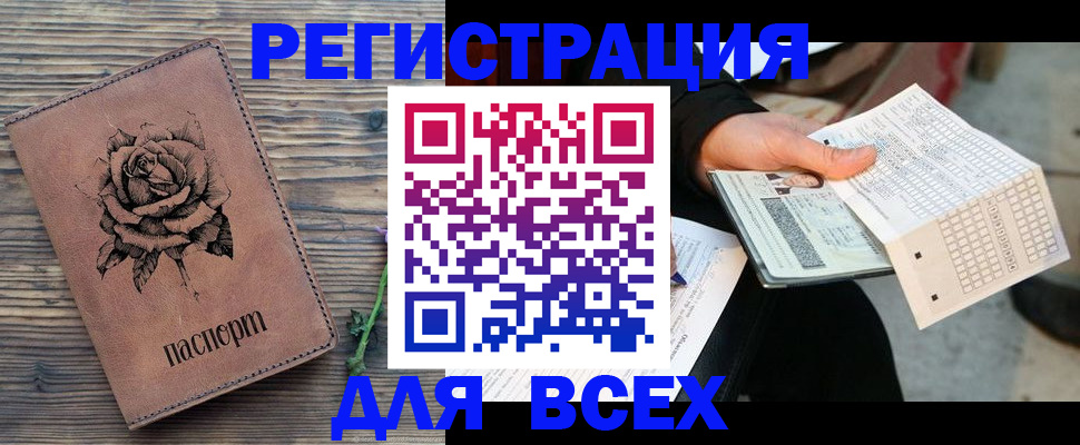 форма 3 в Нижнекамске
